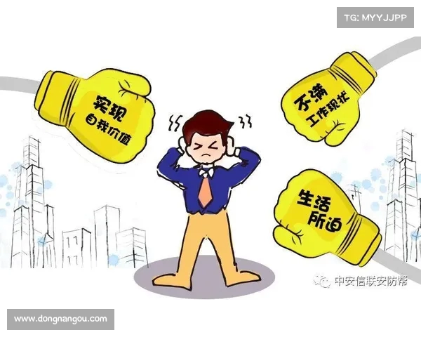 锋无力:从天赋到困境,揭示职业生涯中的选择与挑战 锋无力:从天赋到困境,揭示职业生涯中的选择与挑战