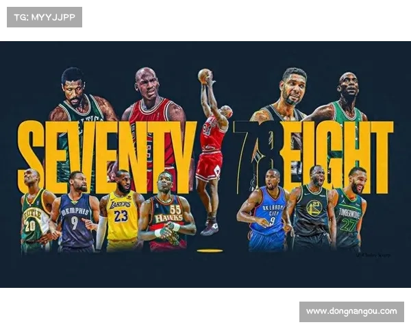 NBA最佳防守阵容分析与评选历年数据对比及球员表现解析 NBA最佳防守阵容分析与评选历年数据对比及球员表现解析