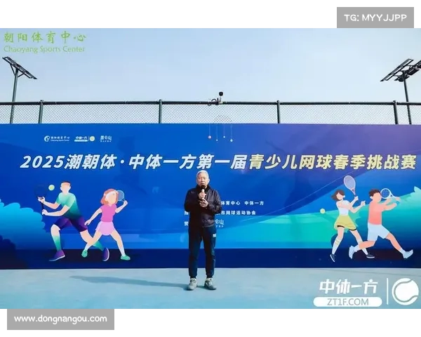 网球赛事主办方的组织与运营策略分析及其对赛事成功的影响 网球赛事主办方的组织与运营策略分析及其对赛事成功的影响