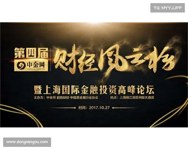 豪门争斗风云再起权力博弈下的财富与家族秘辛揭秘 豪门争斗风云再起权力博弈下的财富与家族秘辛揭秘