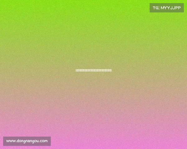 亚马尔致敬伊尼戈感谢他所有付出与奉献并深情告别