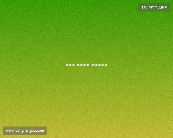 莫雷托：阿奇-布朗是米兰左后卫备选 下周将谈莫拉塔加盟事宜