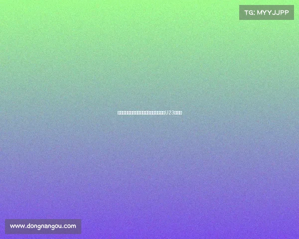 迪马：塔雷米即将回归将从明天开始与国米U23队合练