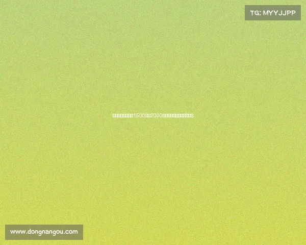 费内巴切计划出价1500万至2000万欧元求购国米恰尔汗奥卢